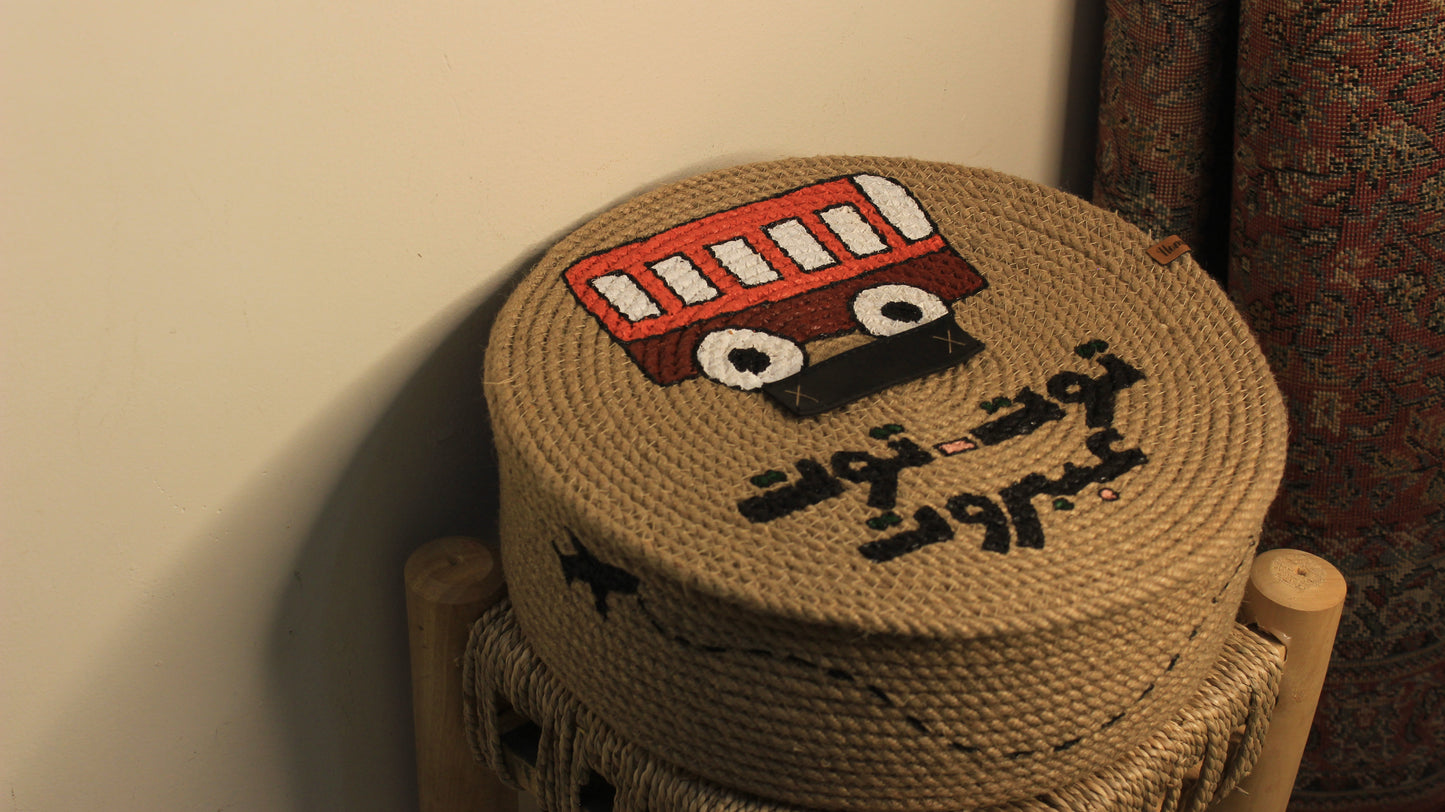 Lebasnese basket  with lid
