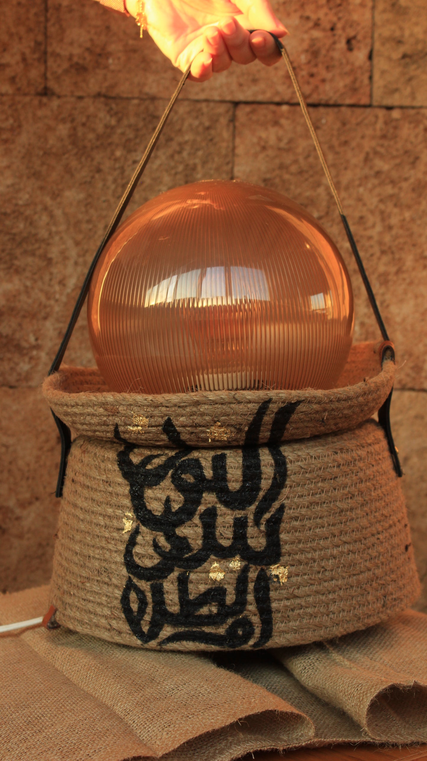 ASALA Lighting side lamp