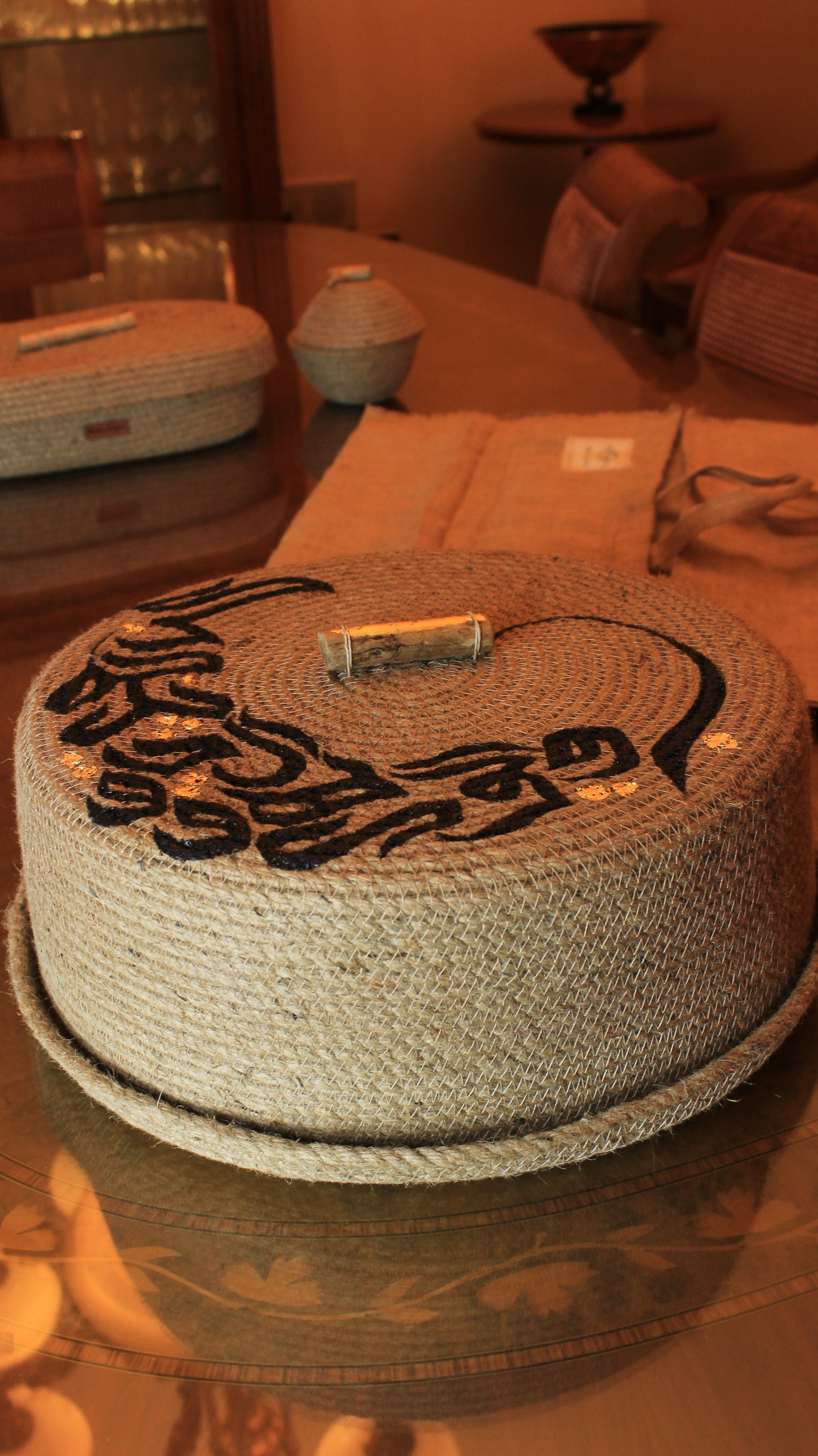 الاصالة basket