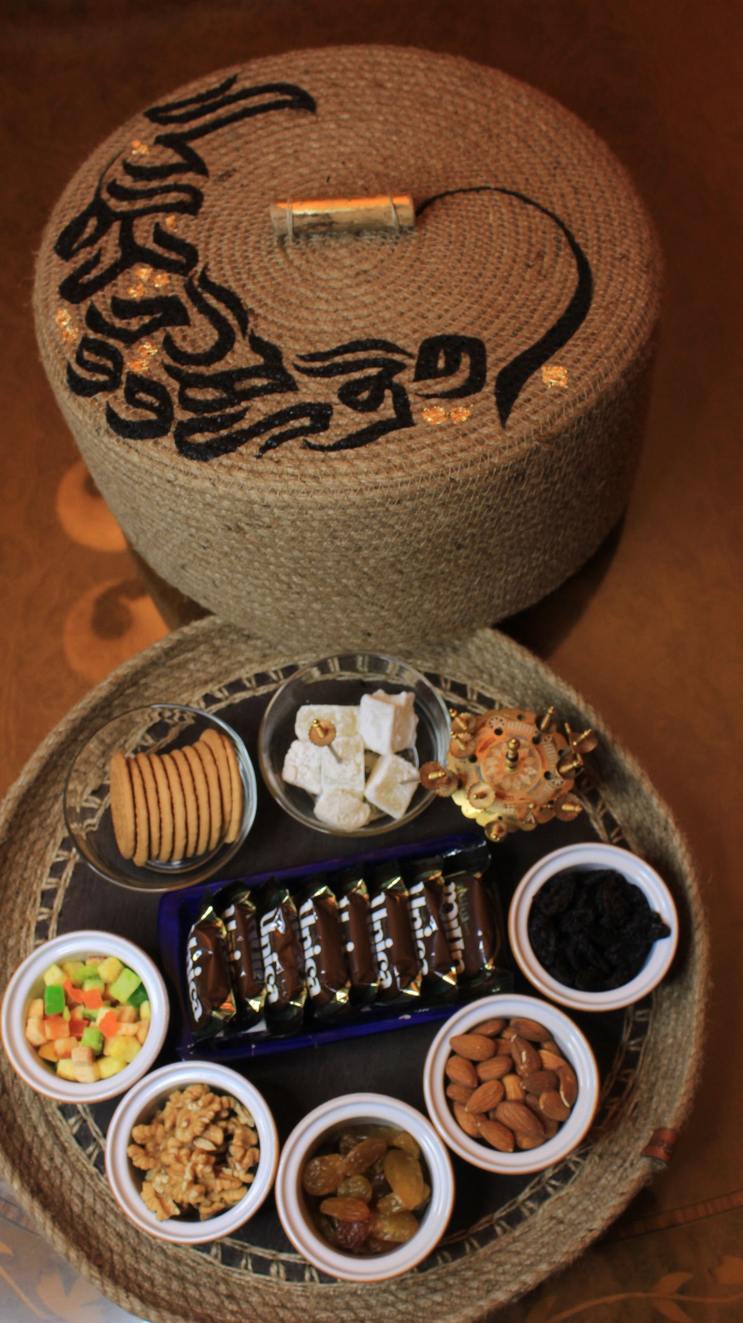الاصالة basket