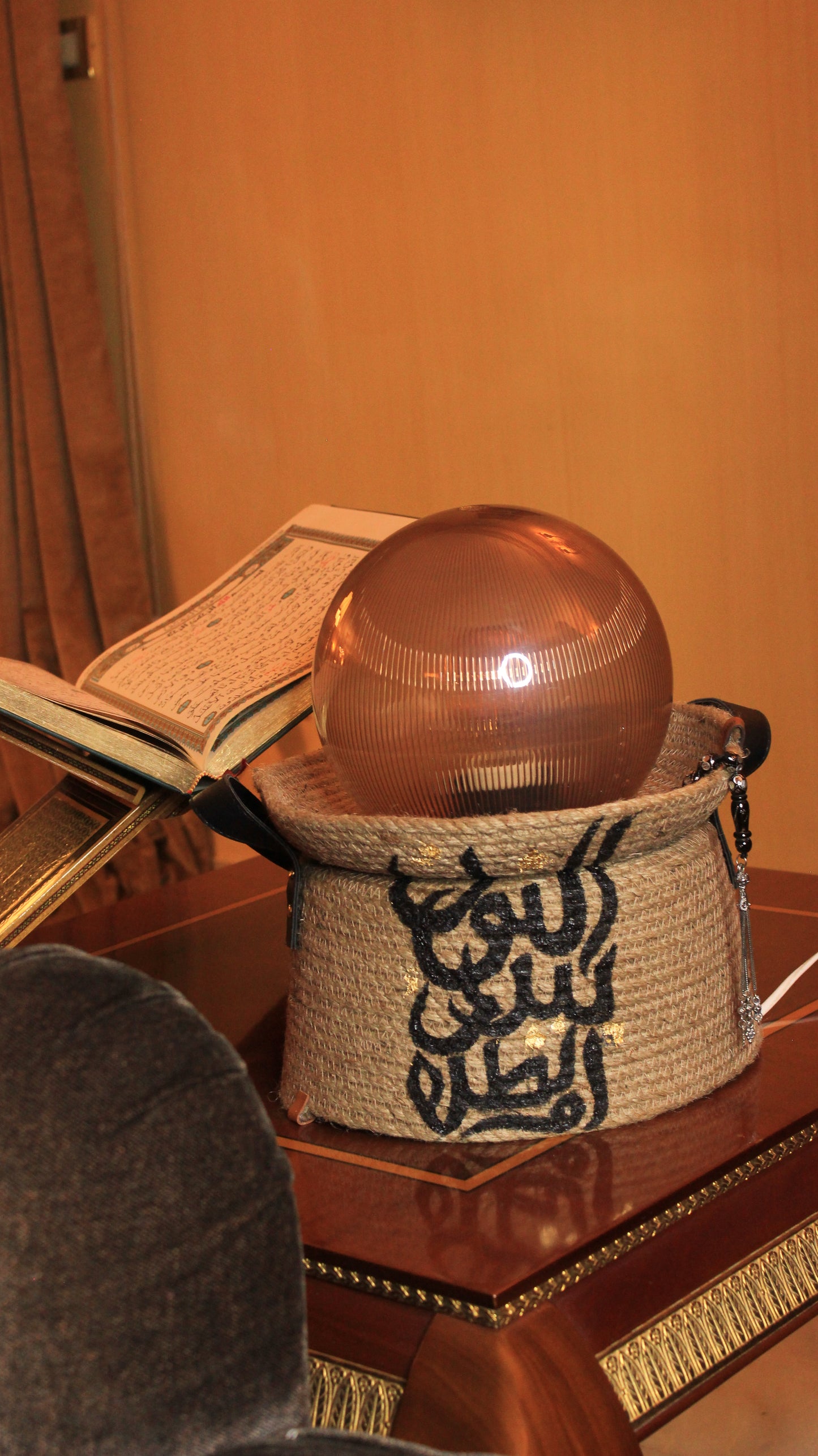 ASALA Lighting side lamp