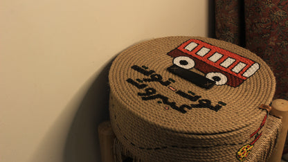 Lebasnese basket  with lid