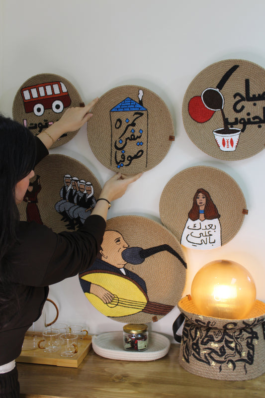 Beit Lebnene" – Handmade Wall Decoration Set (6 pcs) 🇱🇧